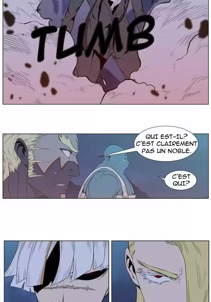 Read Noblesse FR Manga Online