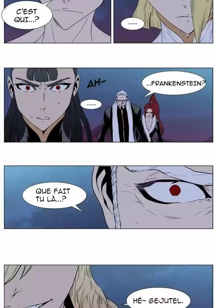 Read Noblesse FR Manga Online