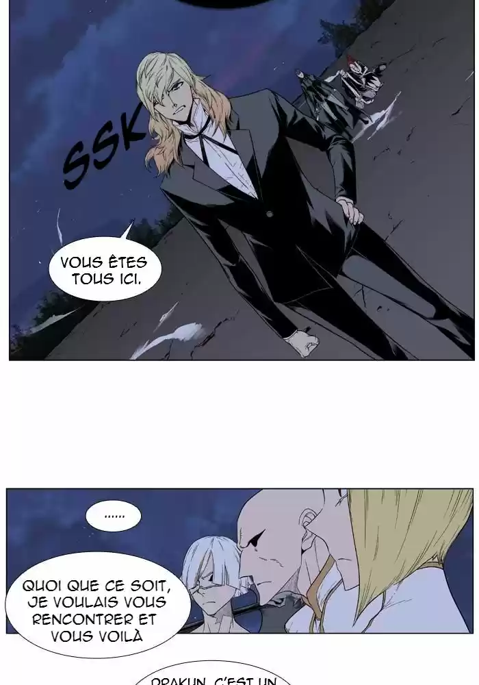 Read Noblesse FR Manga Online
