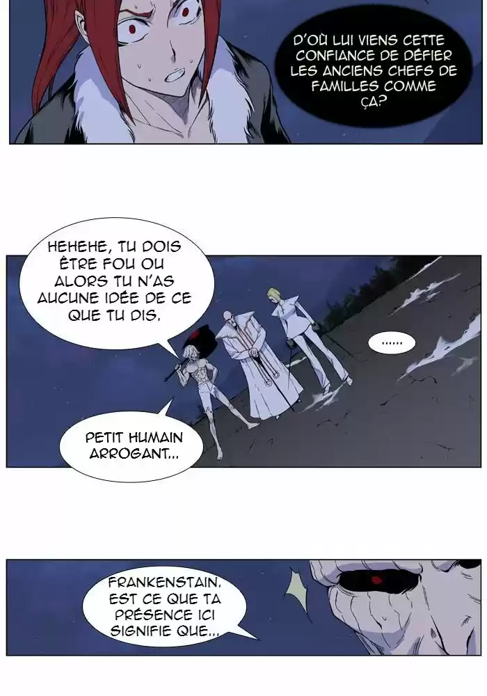 Read Noblesse FR Manga Online