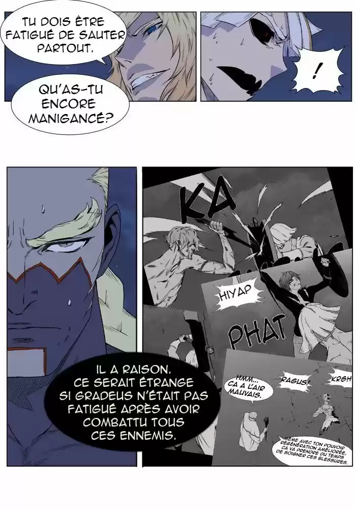 Read Noblesse FR Manga Online