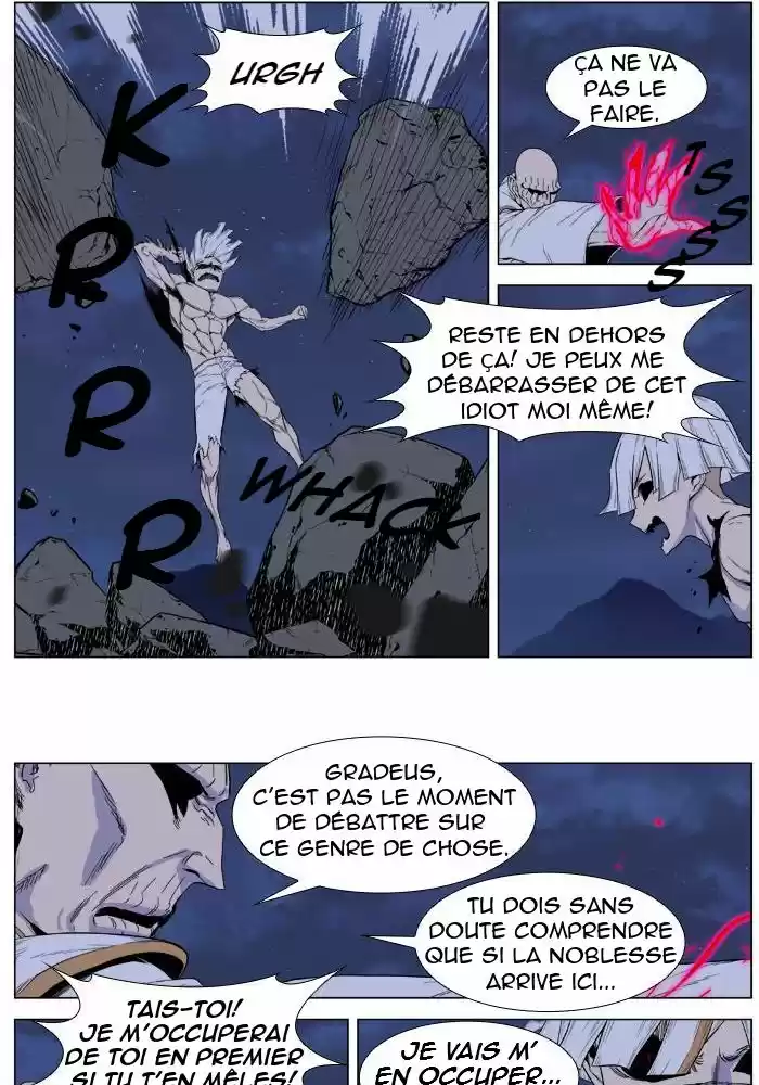 Read Noblesse FR Manga Online