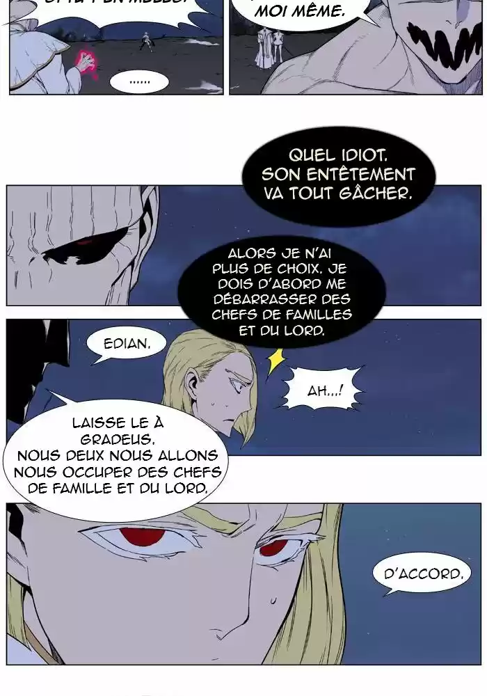 Read Noblesse FR Manga Online