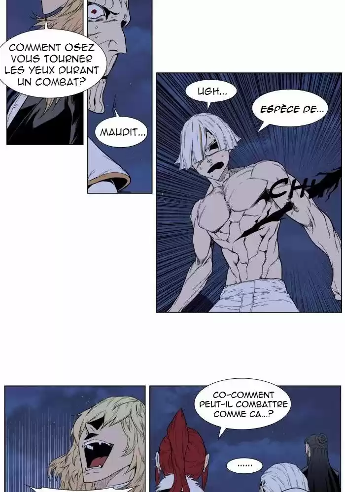 Read Noblesse FR Manga Online
