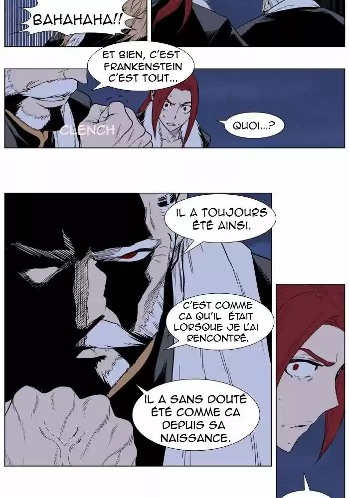 Read Noblesse FR Manga Online