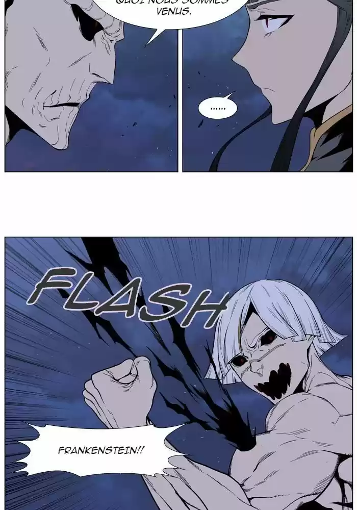 Read Noblesse FR Manga Online