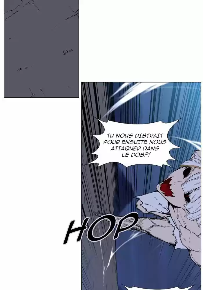 Read Noblesse FR Manga Online