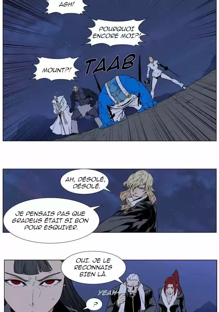 Read Noblesse FR Manga Online
