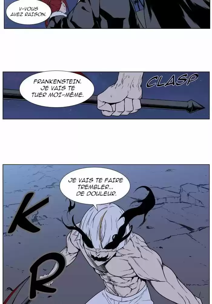Read Noblesse FR Manga Online