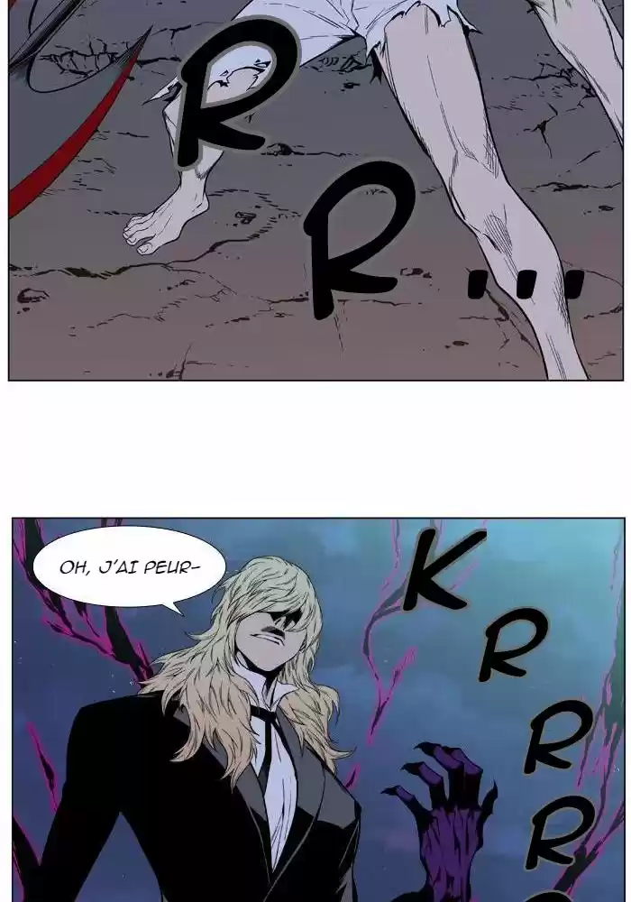 Read Noblesse FR Manga Online