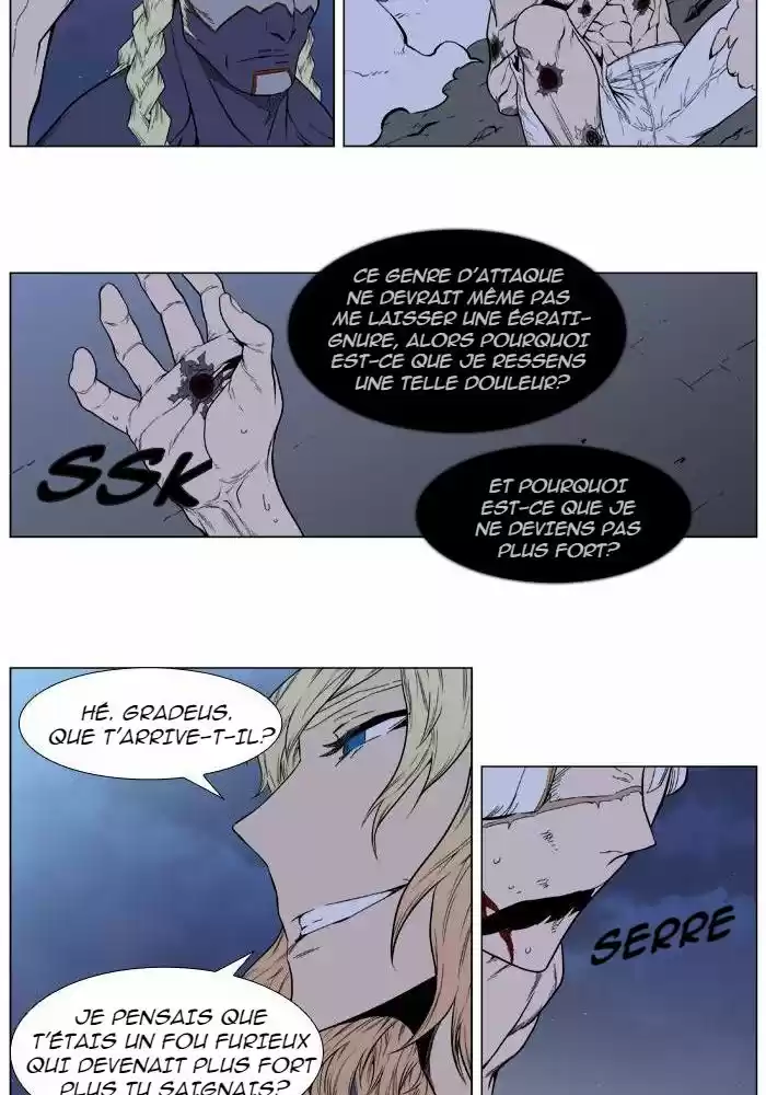 Read Noblesse FR Manga Online