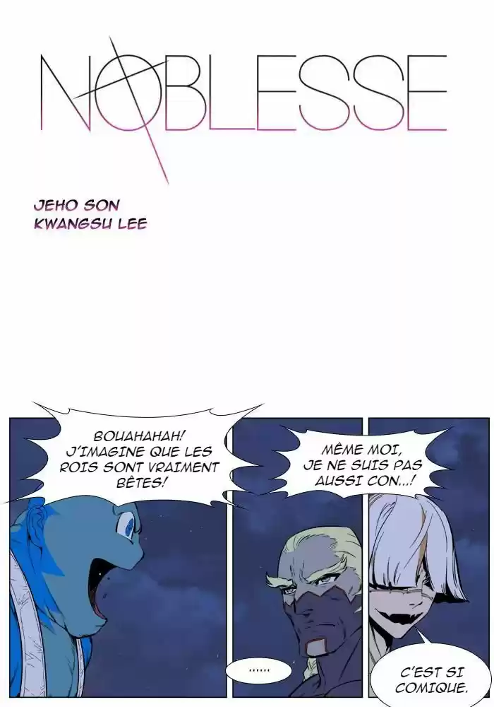 Read Noblesse FR Manga Online