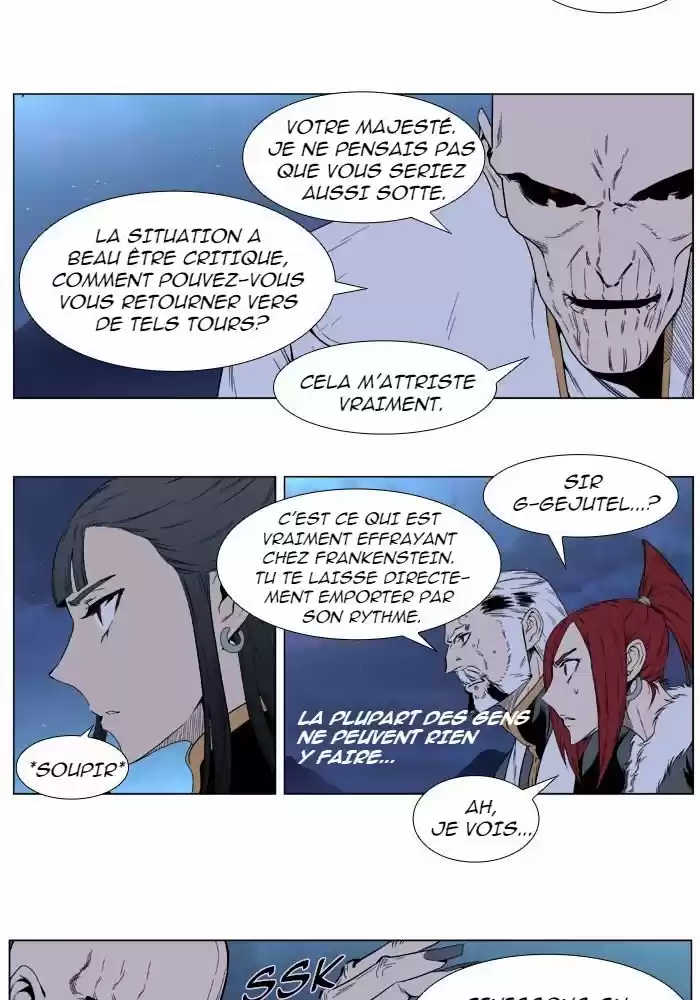 Read Noblesse FR Manga Online