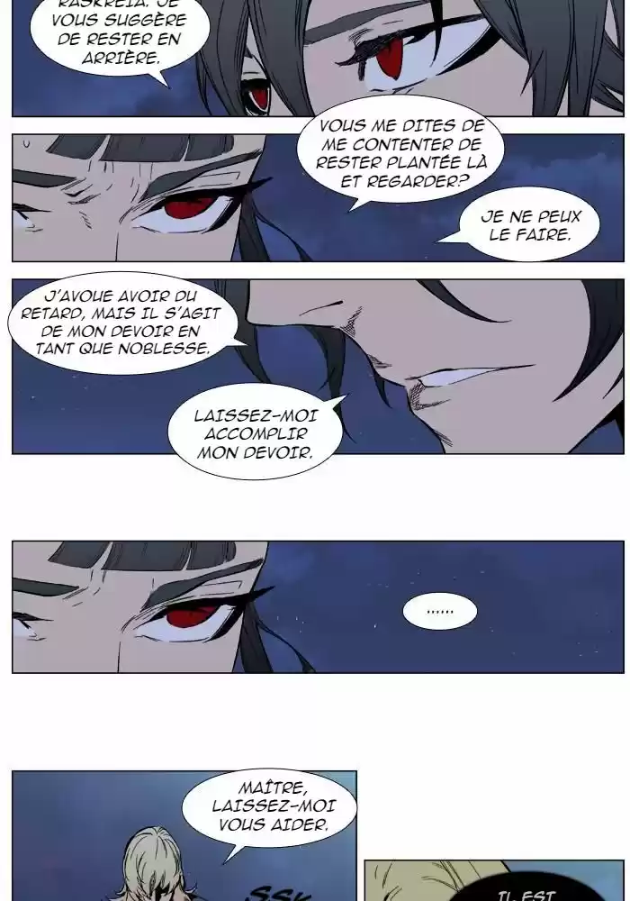 Read Noblesse FR Manga Online
