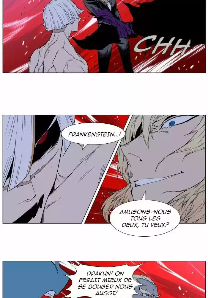 Read Noblesse FR Manga Online