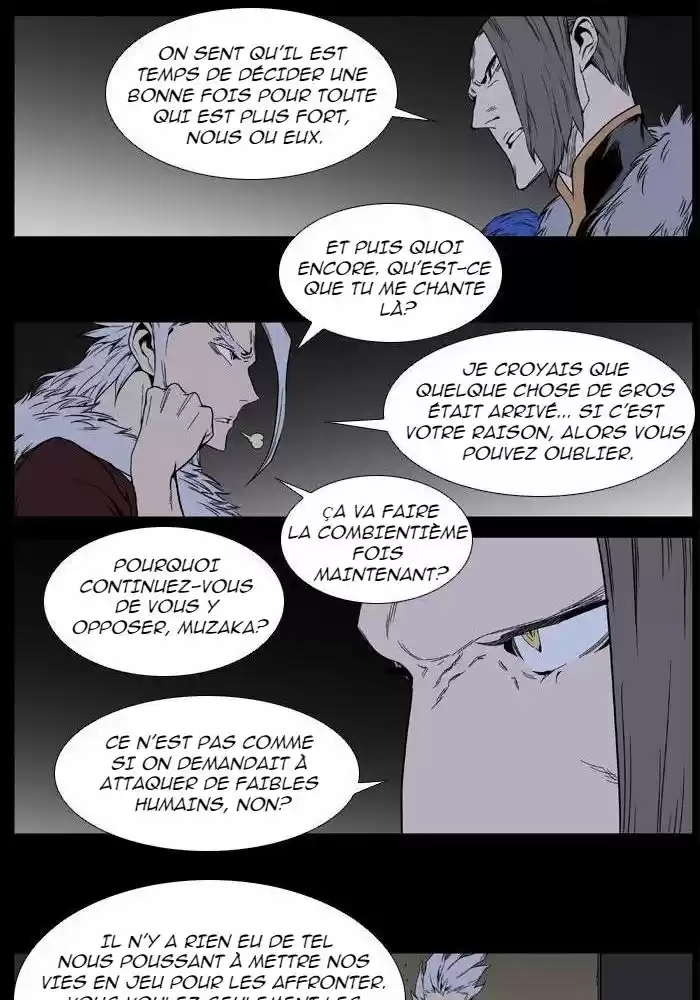 Read Noblesse FR Manga Online