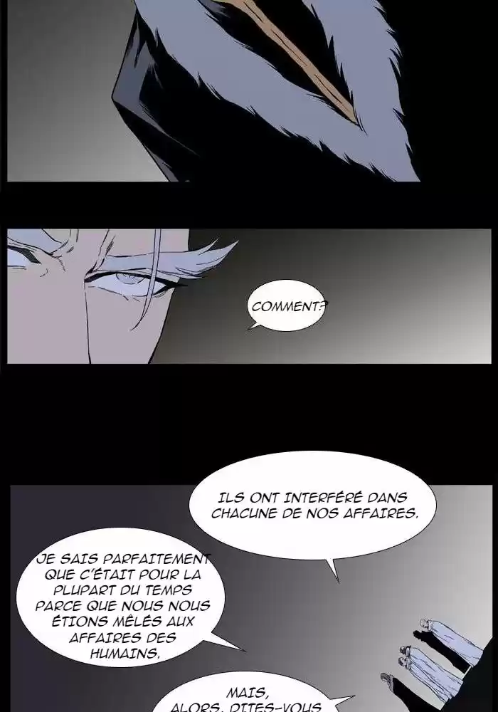 Read Noblesse FR Manga Online