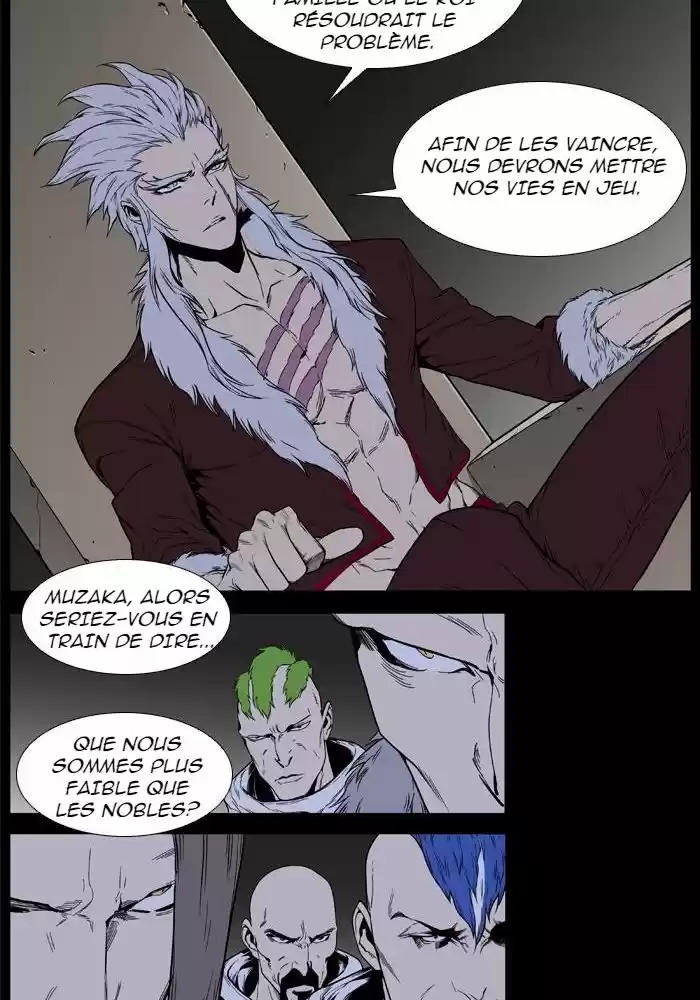 Read Noblesse FR Manga Online