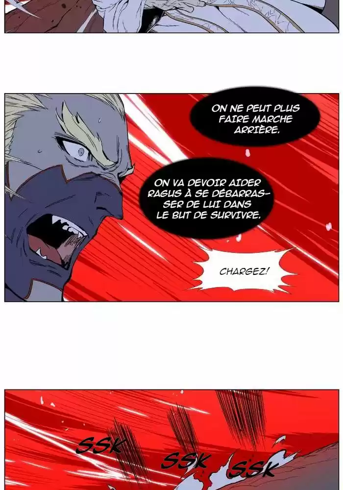 Read Noblesse FR Manga Online