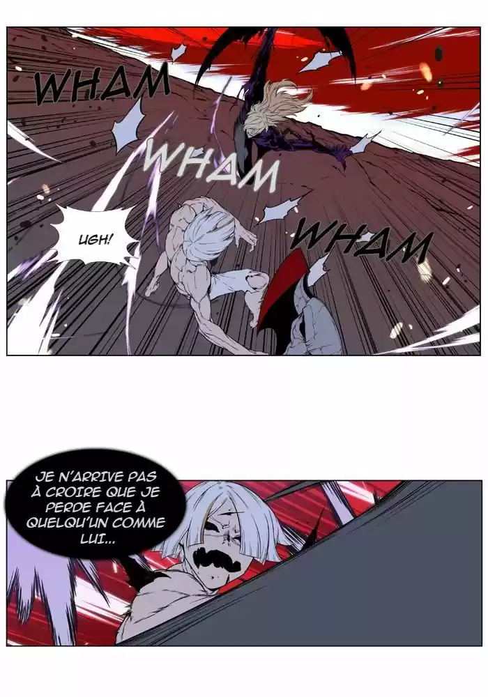 Read Noblesse FR Manga Online