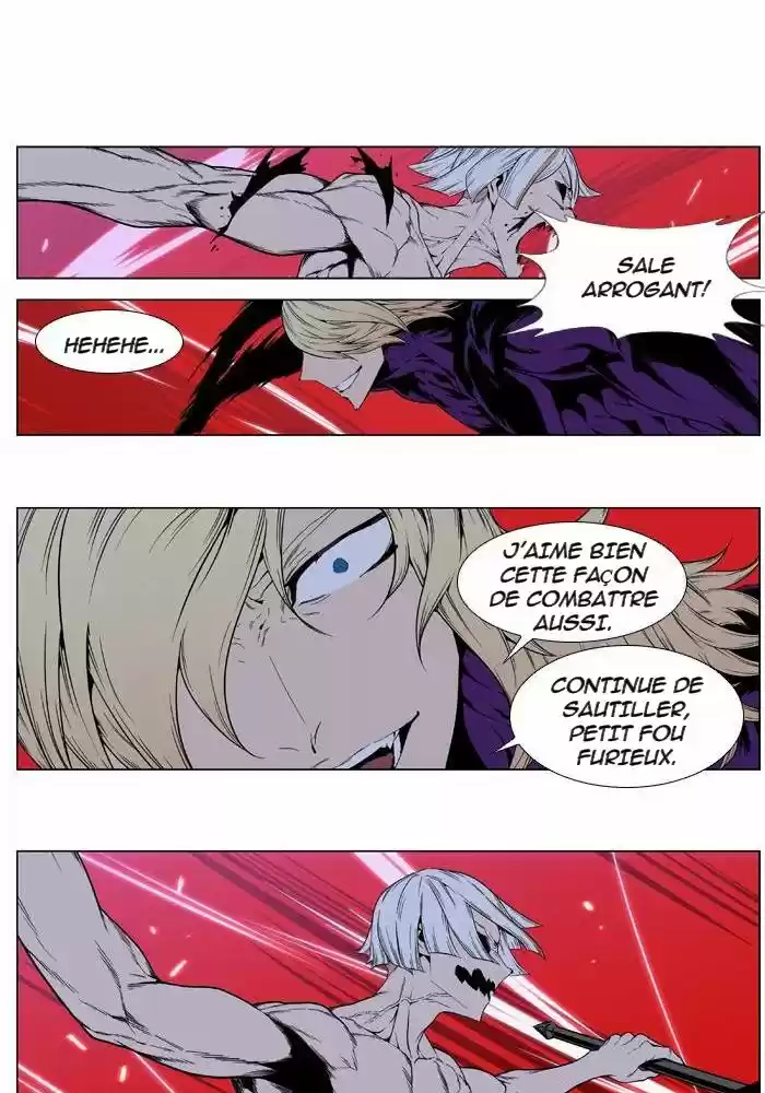 Read Noblesse FR Manga Online