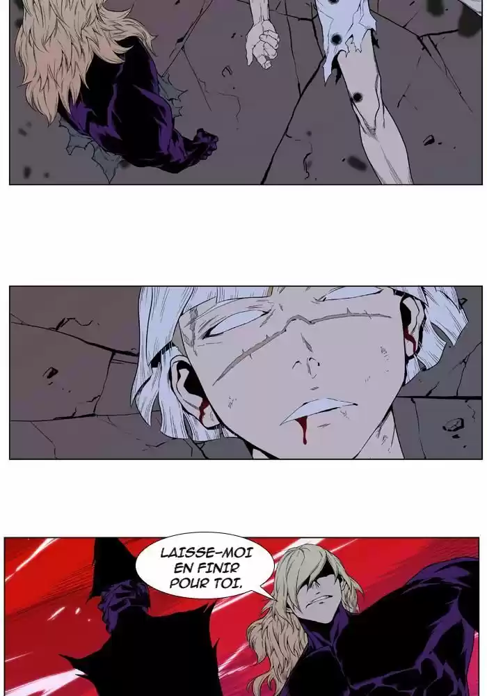 Read Noblesse FR Manga Online
