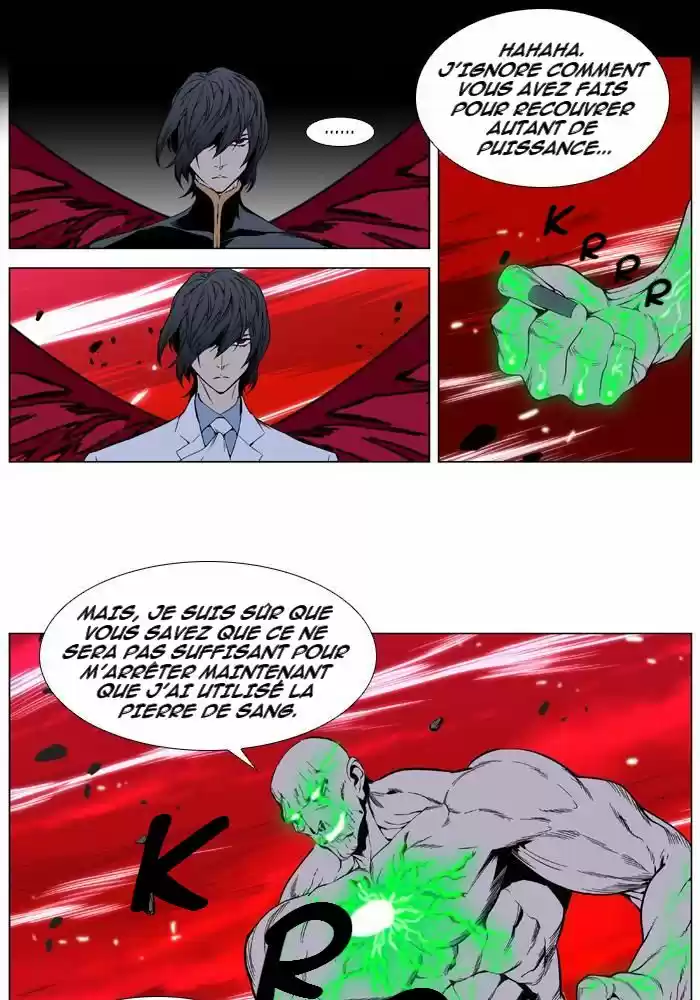 Read Noblesse FR Manga Online