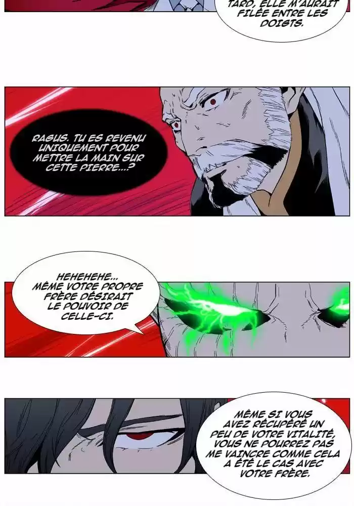 Read Noblesse FR Manga Online
