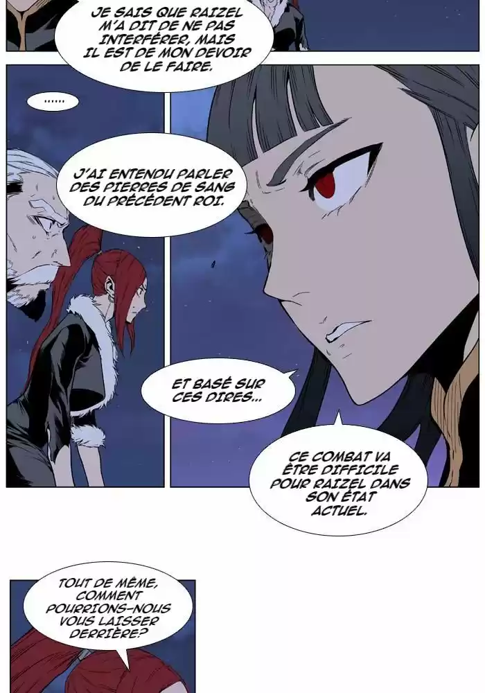 Read Noblesse FR Manga Online