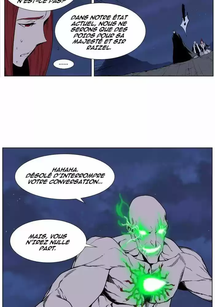 Read Noblesse FR Manga Online