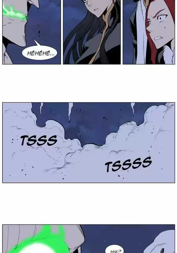 Read Noblesse FR Manga Online