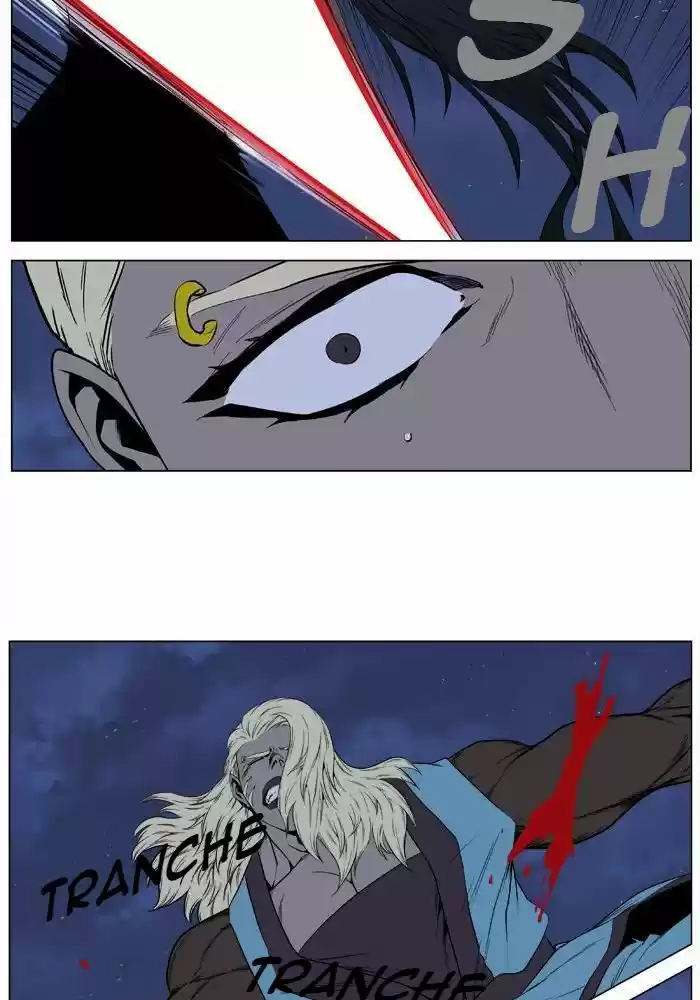 Read Noblesse FR Manga Online