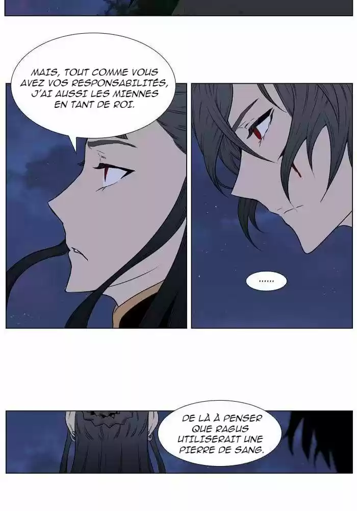 Read Noblesse FR Manga Online