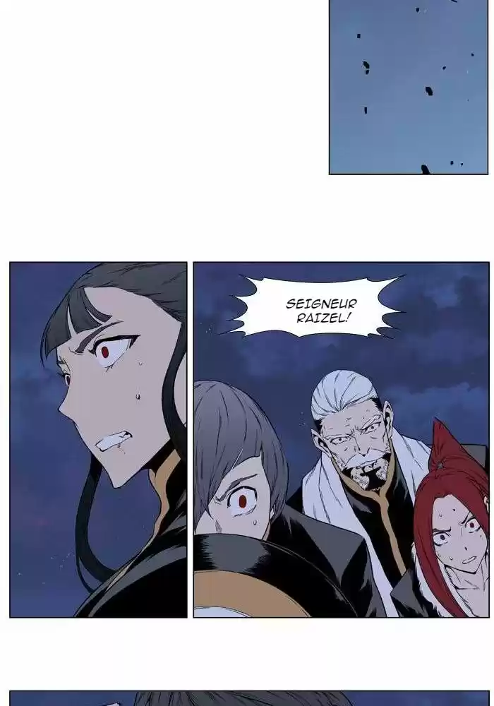 Read Noblesse FR Manga Online
