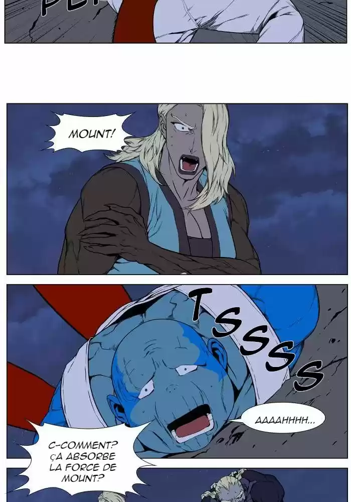 Read Noblesse FR Manga Online