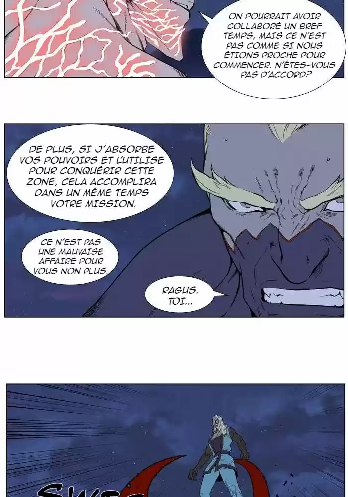 Read Noblesse FR Manga Online