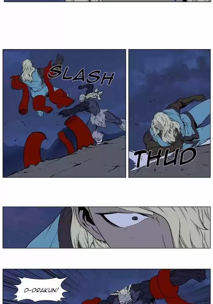 Read Noblesse FR Manga Online