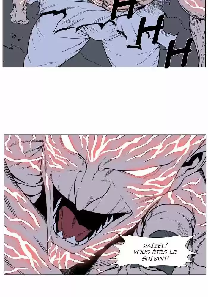 Read Noblesse FR Manga Online