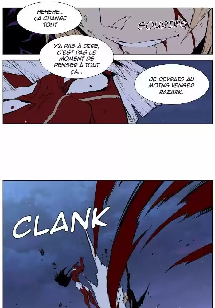 Read Noblesse FR Manga Online