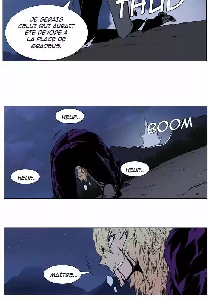 Read Noblesse FR Manga Online