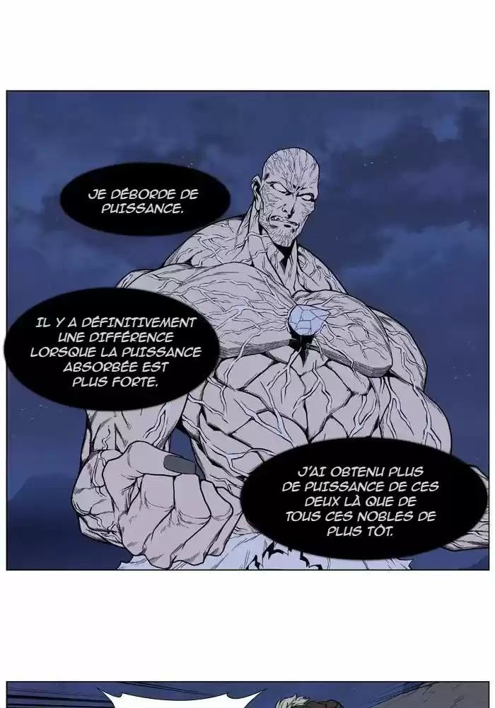Read Noblesse FR Manga Online