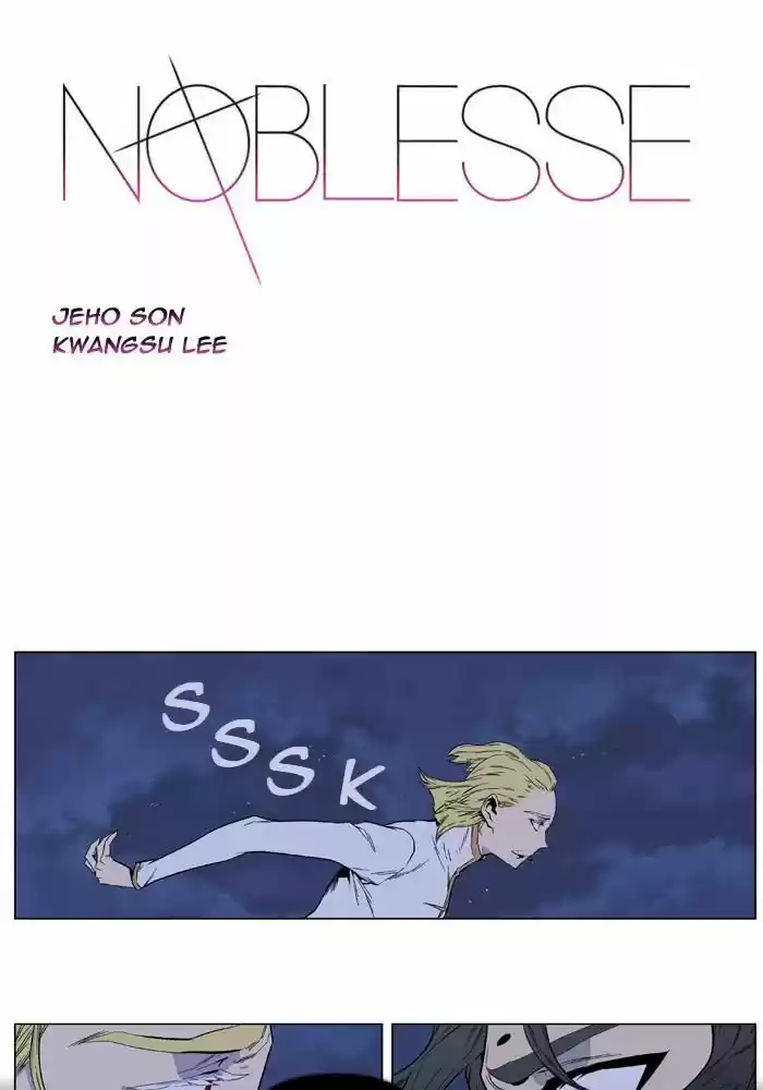 Read Noblesse FR Manga Online
