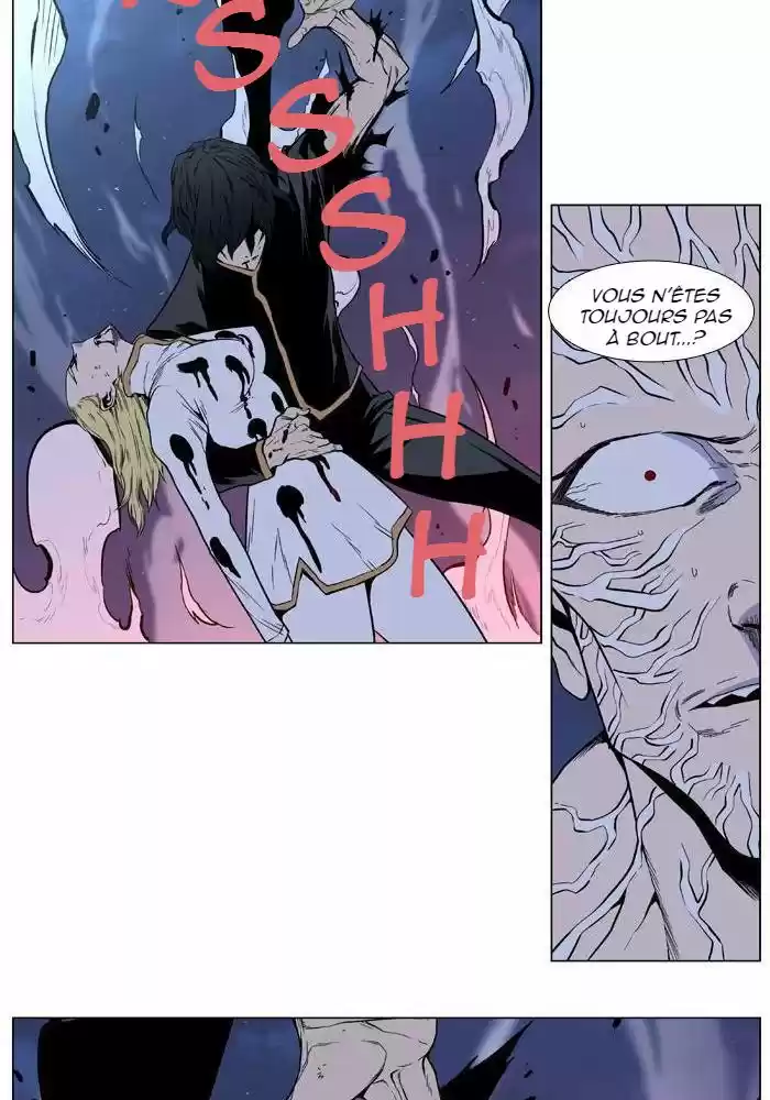 Read Noblesse FR Manga Online