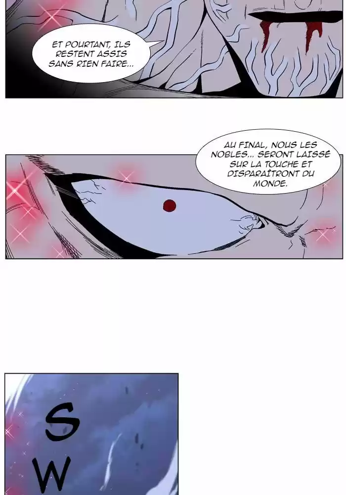 Read Noblesse FR Manga Online