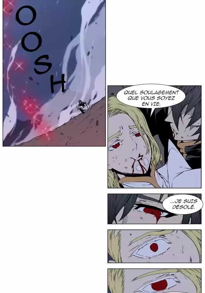 Read Noblesse FR Manga Online
