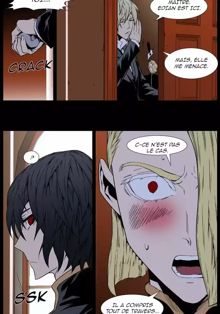 Read Noblesse FR Manga Online