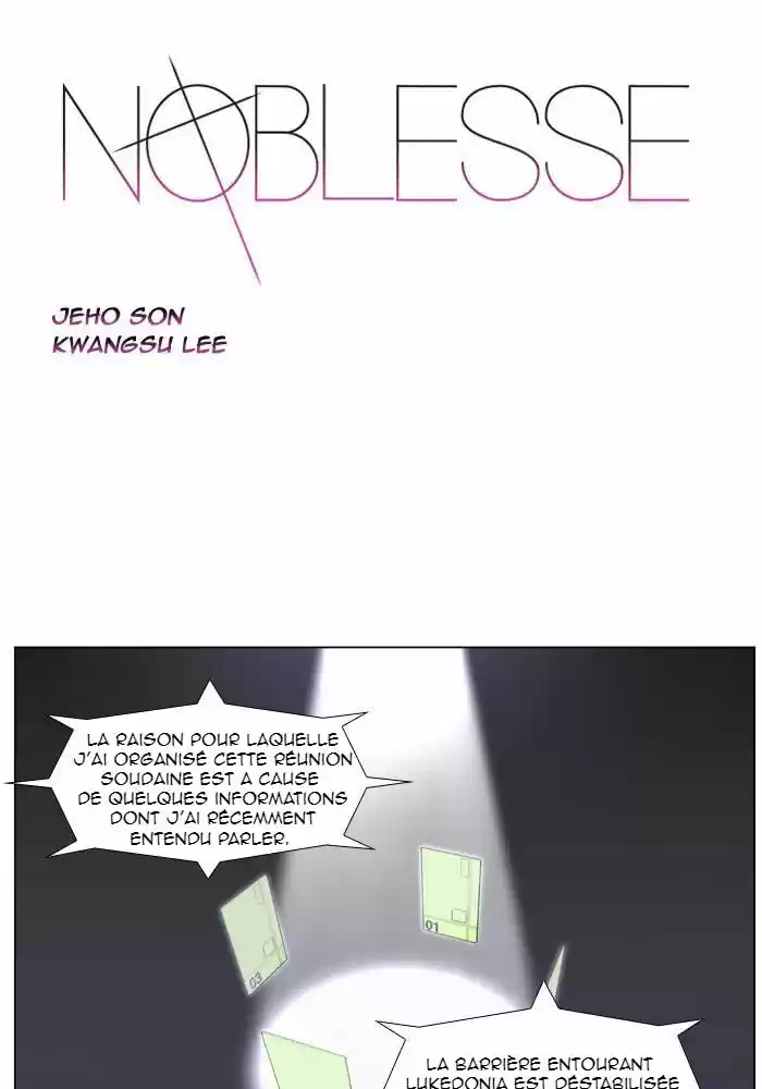 Read Noblesse FR Manga Online