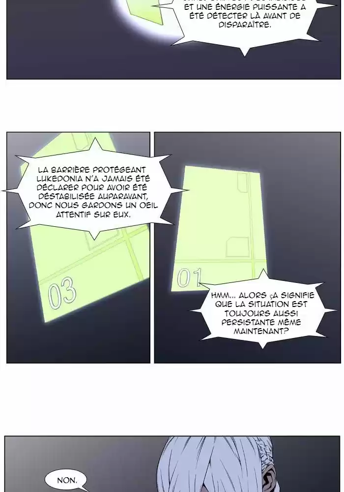 Read Noblesse FR Manga Online