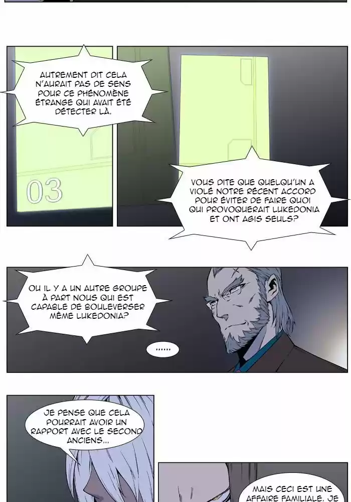 Read Noblesse FR Manga Online