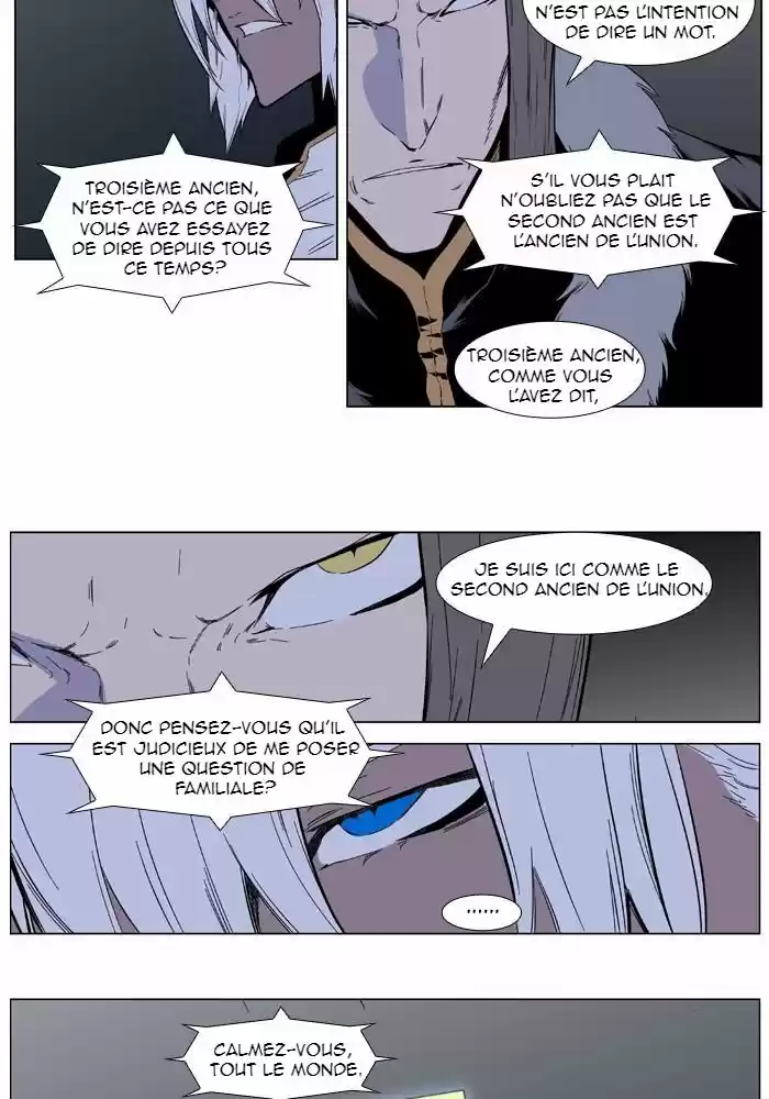 Read Noblesse FR Manga Online